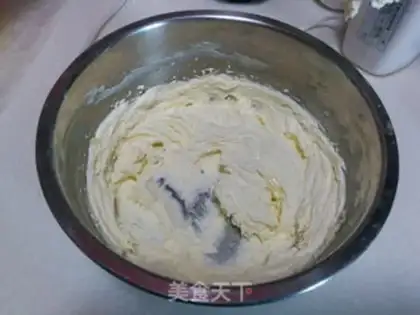 Make Milk cranberry cookies step 2