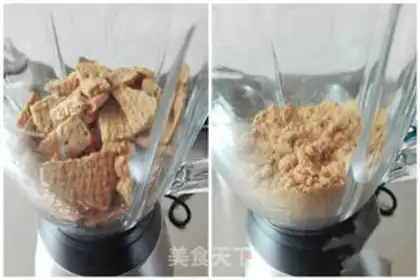 Make A wooden cup step 1