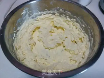 Make Milk cranberry cookies step 4