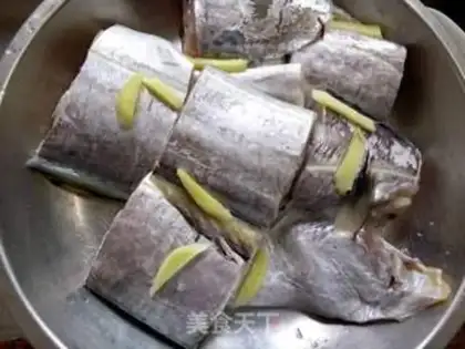 Make Soy sauce fish step 0