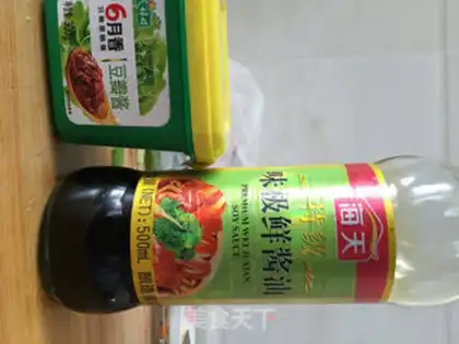 Make Three tofu rolls step 1