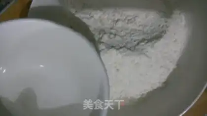 Make Hand grab cake step 0