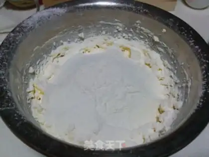 Make Milk cranberry cookies step 5