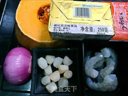 Make Pumpkin seafood soup step 0