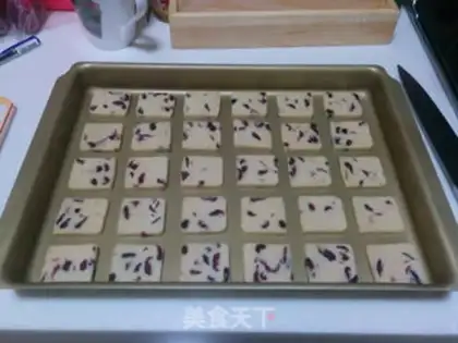 Make Milk cranberry cookies step 11