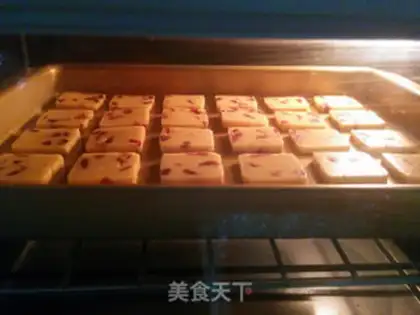 Make Milk cranberry cookies step 12