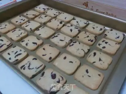 Make Milk cranberry cookies step 13