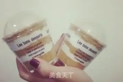 Make A wooden cup step 12