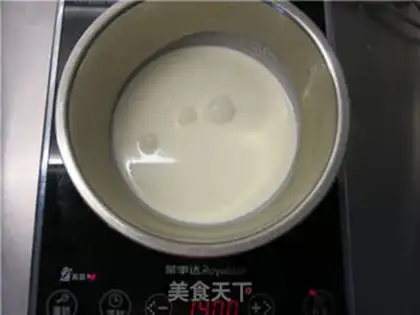 Make Splendid cheese step 3