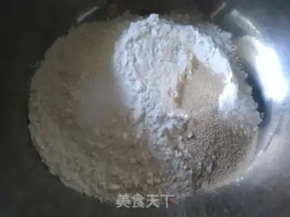 Make Super soft bread step 0