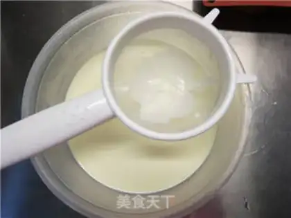Make Splendid cheese step 7