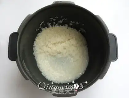Make Curry carrots and rice step 0