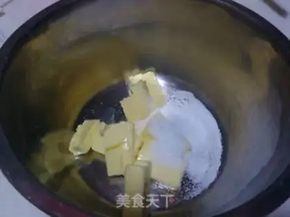Make Seaweed pine crackers step 0