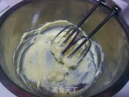 Make Seaweed pine crackers step 1