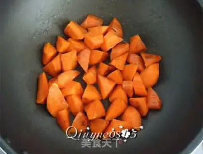 Make Curry carrots and rice step 5