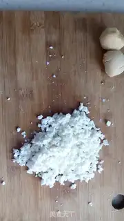 Make Crab butter tofu step 3
