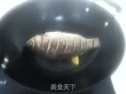 Make Squid soup step 0