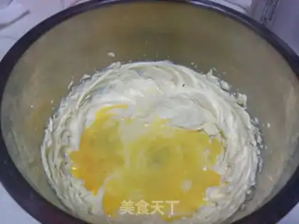 Make Seaweed pine crackers step 3