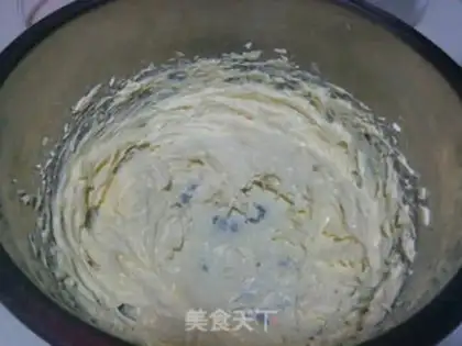 Make Seaweed pine crackers step 4