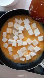Make Crab butter tofu step 7