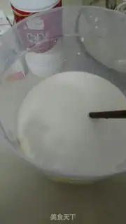 Make Red-tree yogurt step 6