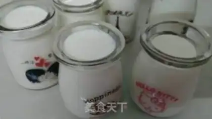 Make Red-tree yogurt step 7