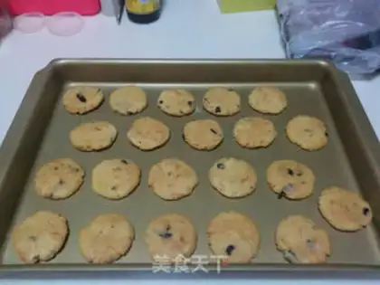 Make Seaweed pine crackers step 8