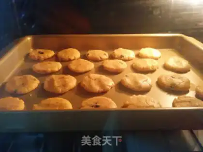 Make Seaweed pine crackers step 9