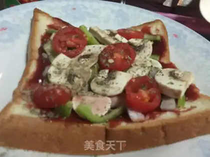 Make Microwave toast step 5