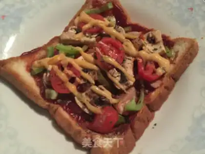 Make Microwave toast step 6