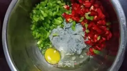 Make Gold bean slag step 1