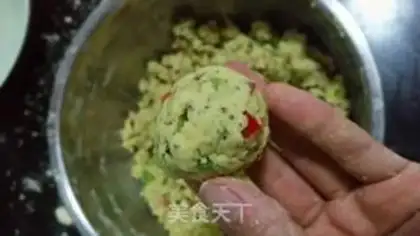 Make Gold bean slag step 2