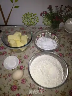 Make Cookie step 0