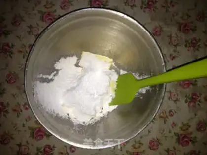 Make Cookie step 1