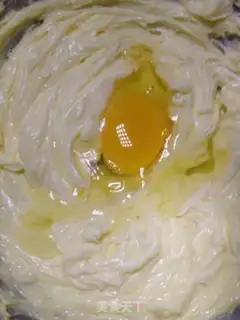 Make Cookie step 2