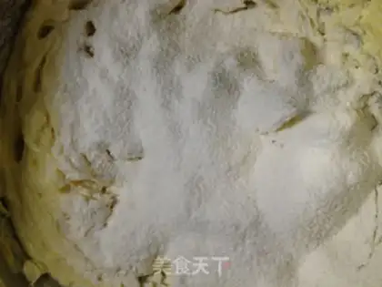 Make Cookie step 3