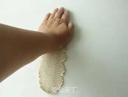 Make I don