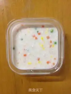 Make Vegetable oatmeal step 0