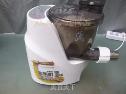 Make Bean bean noodle step 0