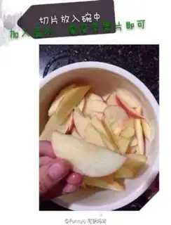 Make Baby snack apples step 1