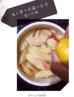 Make Baby snack apples step 2