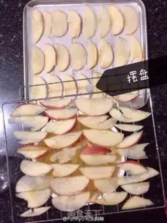 Make Baby snack apples step 3
