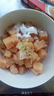 Make curry chicken step 0
