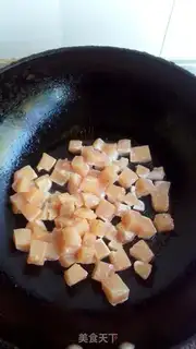 Make curry chicken step 1