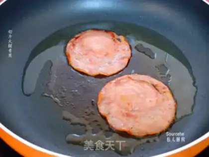Make Ham eggsburger step 1