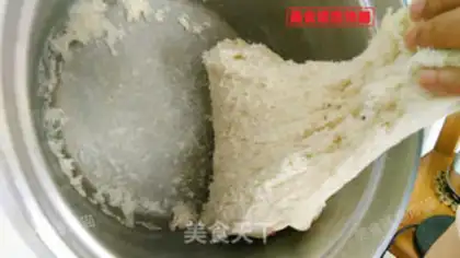 Make Peanut sesame sack step 2