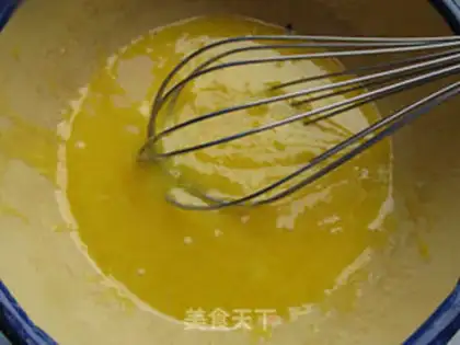 Make Yogurt chili cake step 7