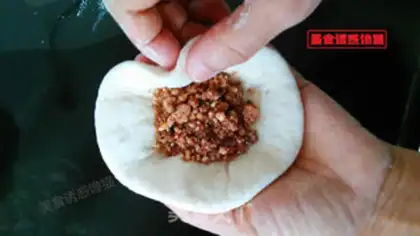 Make Peanut sesame sack step 4