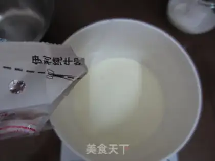 Make Milky corn juice step 3