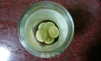 Make Lemon step 4